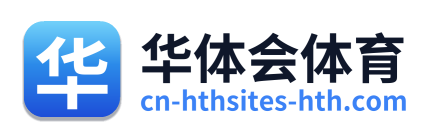 华体会体育